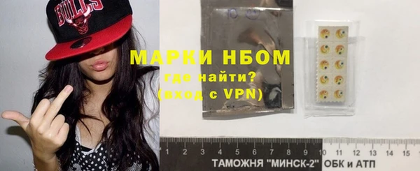 каннабис Белоозёрский