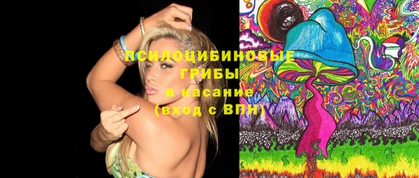 каннабис Белоозёрский