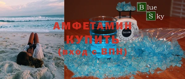 каннабис Белоозёрский