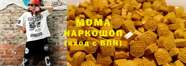 Альфа ПВП Балабаново