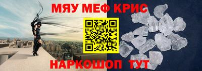 кокаин Гусев