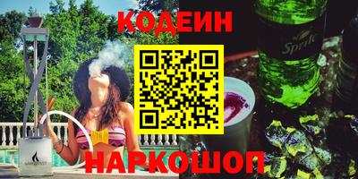 мяу мяу мука Гусь-Хрустальный