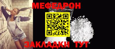 гидропоника Гусиноозёрск