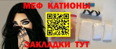 гидропоника Гусиноозёрск