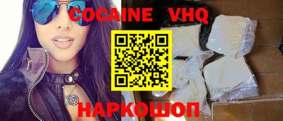 гидропоника Гусиноозёрск