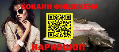 мяу мяу мука Гусь-Хрустальный