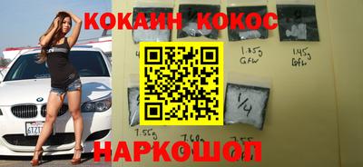 гидропоника Гусиноозёрск