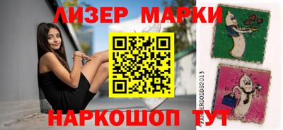 мяу мяу мука Гусь-Хрустальный