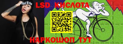 гидропоника Гусиноозёрск