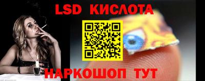 кокаин Гусев