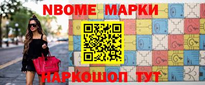 гидропоника Гусиноозёрск