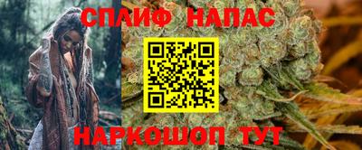 кокаин Гусев