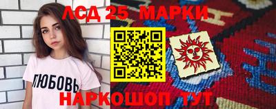гидропоника Гусиноозёрск