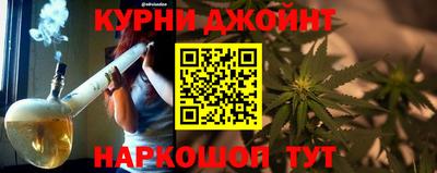 мяу мяу мука Гусь-Хрустальный
