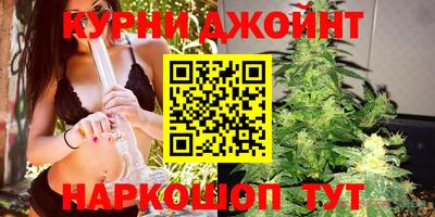 кокаин Гусев