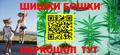 кокаин Гусев