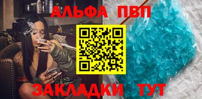 гидропоника Гусиноозёрск
