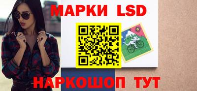 кокаин Гусев