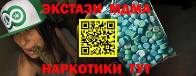 гидропоника Гусиноозёрск