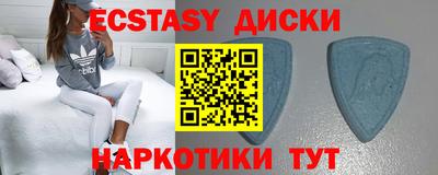 кокаин Гусев