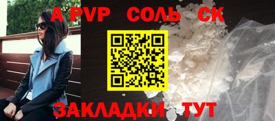 мяу мяу мука Гусь-Хрустальный