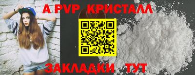 гидропоника Гусиноозёрск