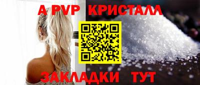 кокаин Гусев