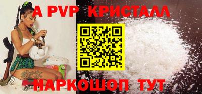 кокаин Гусев