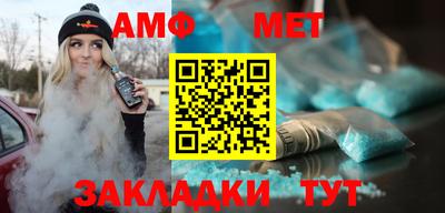 кокаин Гусев