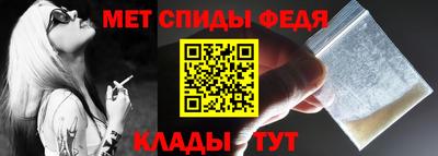 мяу мяу мука Гусь-Хрустальный