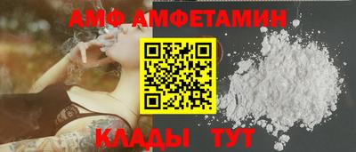 гидропоника Гусиноозёрск