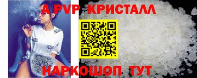 гидропоника Гусиноозёрск