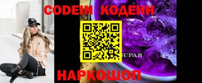 гидропоника Гусиноозёрск