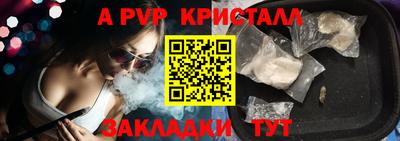 гидропоника Гусиноозёрск
