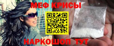 кокаин Гусев
