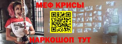 гидропоника Гусиноозёрск