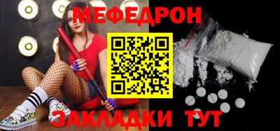 гидропоника Гусиноозёрск