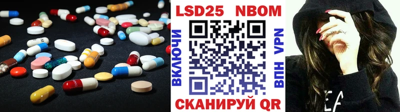 OMG ССЫЛКА  Свободный  Лсд 25 экстази кислота  купить наркоту 